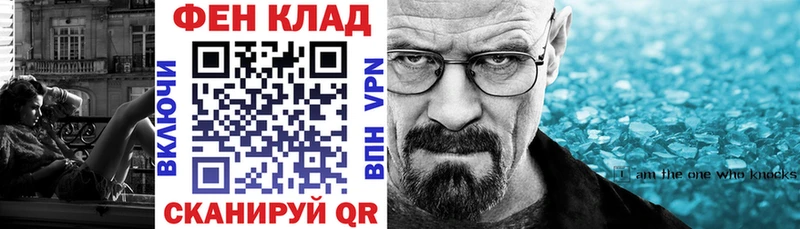 АМФЕТАМИН 98%  Суздаль 