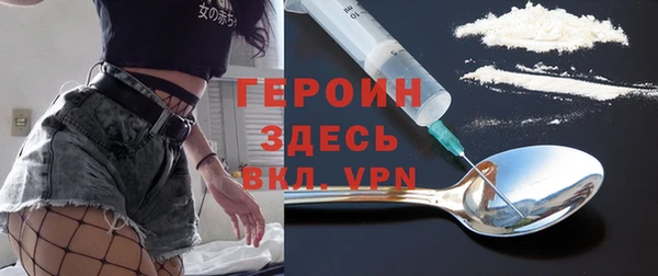 дмт Балабаново