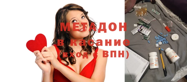 мдпв Переславль-Залесский