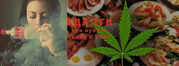jwh Пестово