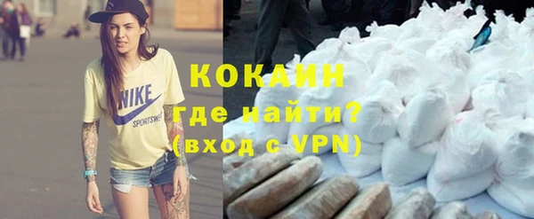 бошки Балахна