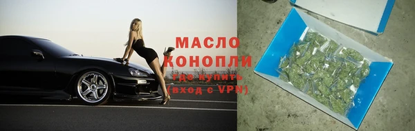 синтетический гашиш Баксан