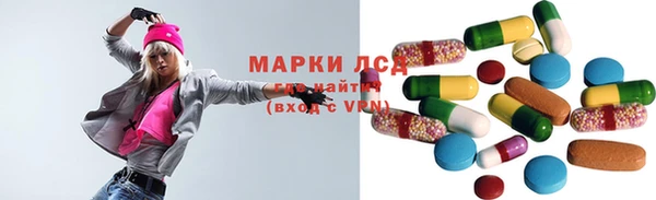 бошки Балахна