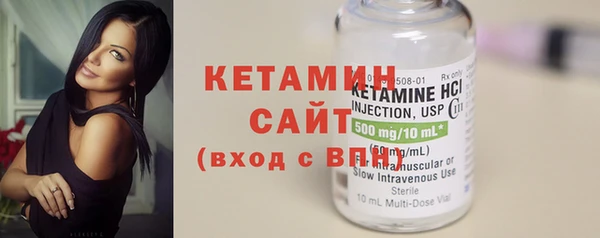 дмт Балабаново
