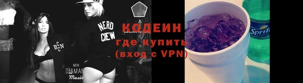 альфа пвп Пересвет