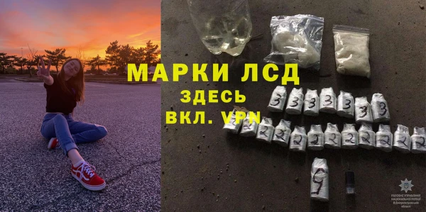 дмт Балабаново