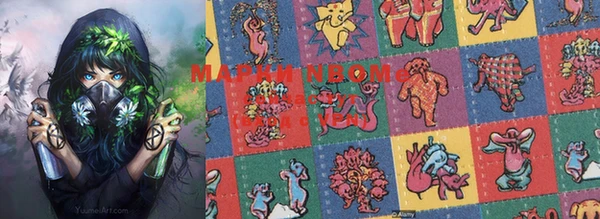 дмт Балабаново
