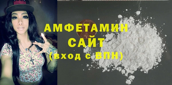 синтетический гашиш Баксан