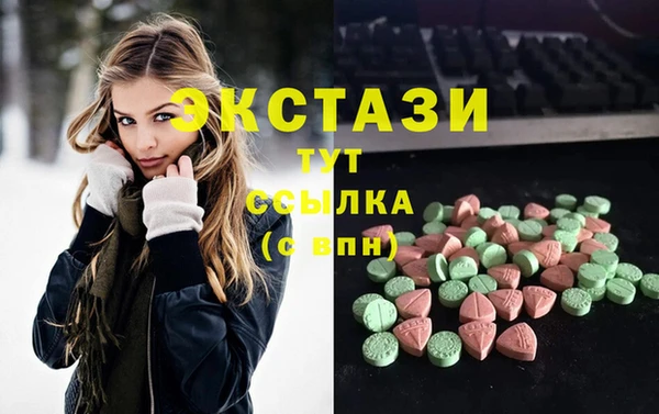 мдпв Переславль-Залесский