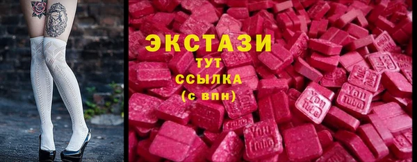 бошки Балахна