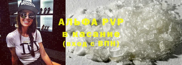 дмт Балабаново