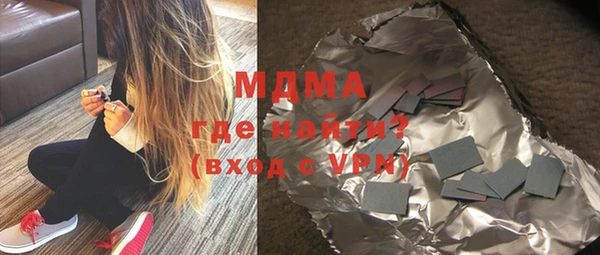 дмт Балабаново