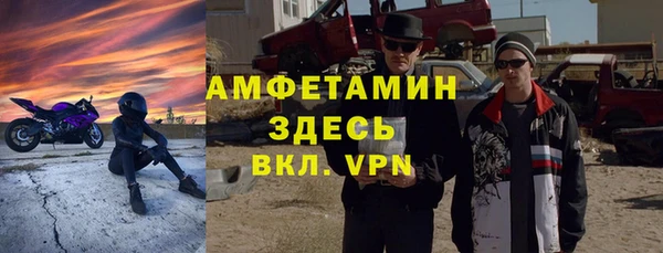 дмт Балабаново