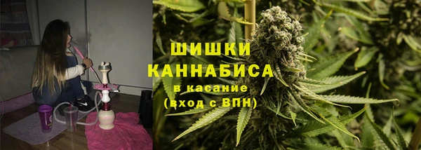 jwh Пестово
