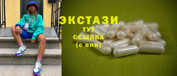 дмт Балабаново