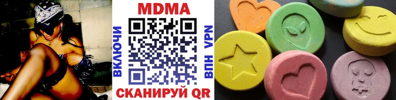 цены наркотик  Суздаль  MDMA crystal 