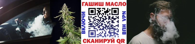 ТГК концентрат  KRAKEN ONION  Суздаль 