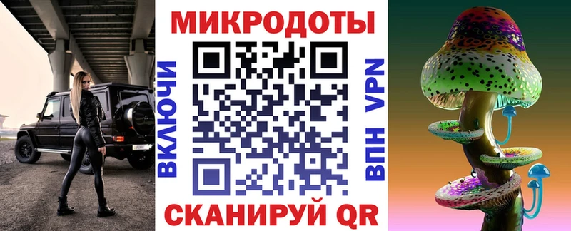 ОМГ ОМГ зеркало  Суздаль  Галлюциногенные грибы Psilocybe  где купить наркотик 